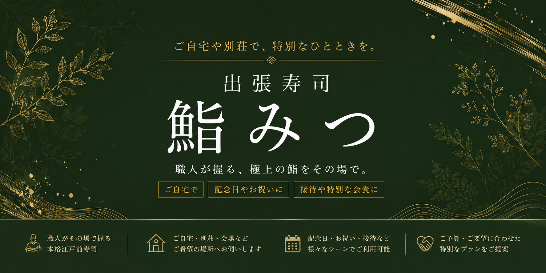 836F7E98-45AA-482C-99B3-85CDD418062E